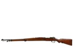 Deutsche Waffen Argentino Mauser Model 1909 7.65mm - 2 of 12