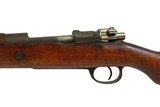 Deutsche Waffen Argentino Mauser Model 1909 7.65mm - 8 of 12