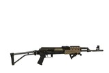 Norinco MAK-90 Sporter 7.62x39 - 1 of 11