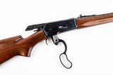 Gun Browning 71 Lever Action Rifle .348 Winchester - 5 of 12