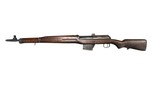 Egyptian Hakim Rifle. Beautiful Gun 7.92x57 Mauser - 1 of 9