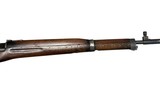 Egyptian Hakim Rifle. Beautiful Gun 7.92x57 Mauser - 6 of 9