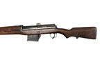 Egyptian Hakim Rifle. Beautiful Gun 7.92x57 Mauser - 9 of 9