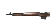 Egyptian Hakim Rifle. Beautiful Gun 7.92x57 Mauser - 7 of 9