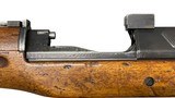 Egyptian Hakim Rifle in beautiful shape. - 9 of 9