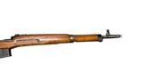 Egyptian Hakim Rifle in beautiful shape. - 6 of 9