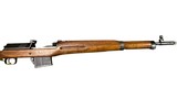 Egyptian Hakim Rifle in beautiful shape. - 4 of 9