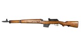 Egyptian Hakim Rifle in beautiful shape. - 2 of 9