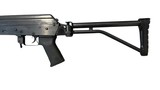 Norinko Mak 90 Sporter With Aftermarket Folding Stock - 2 of 8