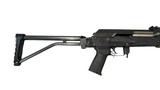 Norinko Mak 90 Sporter With Aftermarket Folding Stock - 7 of 8