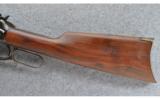 Winchester 1894 Rifle, 1/2 Round, 1/2 Octagonal Barrel, .30 WCF - 7 of 9