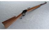 Winchester 1885 (New Model) Trapper, .30-40 - 1 of 1