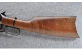 Winchester 94 New Model Cabela's Exclusive, .30-30 WIN - 7 of 9