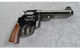 Smith & Wesson Model 1905 M&P 4th Change, .38 SPL - 3 of 3