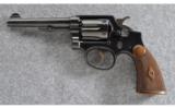 Smith & Wesson Model 1905 M&P 4th Change, .38 SPL - 2 of 3