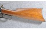 Winchester 1886 1st Year Production, .45-70 GOVT - 7 of 9