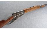 Winchester 1895 SRC .303 BRITSH - 1 of 9