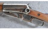 Winchester 1895 SRC .303 BRITSH - 6 of 9