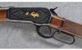 Winchester 1886 Extra Light Weight High Grade, .45-70 GOVT - 6 of 9