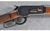 Winchester 1886 Extra Light Weight High Grade, .45-70 GOVT - 3 of 9