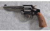 Smith & Wesson 32 Hand Ejector Third Model, .32 LONG - 2 of 3
