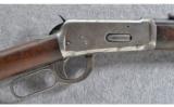 Winchester 94 SCR (Pre-64), .32 WS - 3 of 9