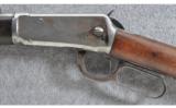 Winchester 94 SCR (Pre-64), .32 WS - 6 of 9