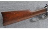 Winchester 94 SCR (Pre-64), .32 WS - 2 of 9