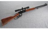 Winchester 94 AE, .30-30 WIN - 1 of 9