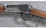 Winchester 94 Carbine, .32 WS - 7 of 9