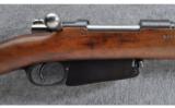 Mauser Modelo Argentino 1891, 7.65X53 (7.65 ARGENTINE) - 3 of 9