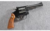 Smith & Wesson 34-1 LNIB, .22 LR - 3 of 5