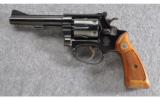 Smith & Wesson 34-1 LNIB, .22 LR - 2 of 5