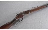Winchester 1873 Rifle, .44 W.C.F. - 1 of 9