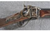 Hartford/Pedretti & Sons 1874 Sharps Rifle, .45-120 U.S. GOV - 3 of 9