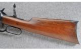 Winchester 1892, .32 WCF - 8 of 9