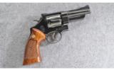 Smith & Wesson Model 28-2 Highway Patrolman, .357 MAG - 1 of 3