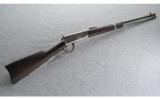 Winchester 1894 SRC, .30 W.C.F. - 1 of 9