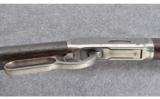 Winchester 1894 SRC, .30 W.C.F. - 4 of 9