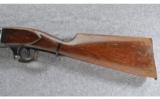 Savage 1899 Take-Down, .300 SAV - 8 of 9