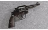 Smith & Wesson .32-20 WCF Hand Ejector Model of 1905 (4th change), .32-20 CTG - 1 of 4