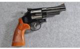 Smith & Wesson 29-10, .44 REM MAG - 1 of 3