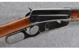 Winchester 1895, .30 U.S. 1903 (.30-03 ) - 3 of 9