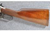Winchester 94 Custom Engraved, .30-30 WIN - 8 of 9