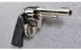 Smith & Wesson Model 10-7 Nickel, .38 S&W SPL - 3 of 3