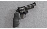 Smith & Wesson Model 28-2 Highway Patrolman, .357 MAG - 1 of 3