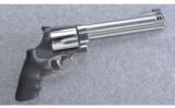 Smith & Wesson 500, .500 S&W MAG - 1 of 3
