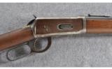 Winchester 1894 SRC, .25-35 WCF - 3 of 9