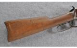 Winchester 1894 SRC, .25-35 WCF - 2 of 9
