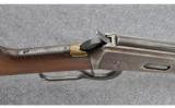 Winchester 1894 SRC, .25-35 WCF - 4 of 9